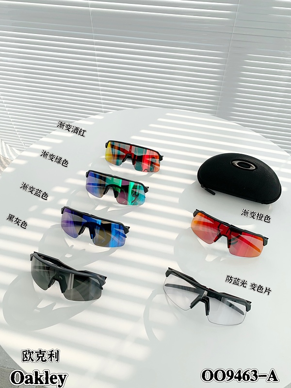 Glasses